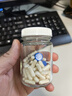 Life Space益倍適成人廣譜益生菌膠囊320億高活性60粒*2瓶 曬單實(shí)拍圖