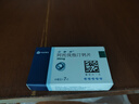 【原研藥】立普妥 阿托伐他汀鈣片 20mg*7片/盒 守護血脂健康 曬單實(shí)拍圖