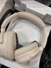 漫步者（EDIFIER）MT6 pro主動(dòng)降噪頭戴式藍(lán)牙耳機(jī)無(wú)線電競(jìng)游戲音樂(lè)電腦耳麥2025新款高音質(zhì)長(zhǎng)續(xù)航 手機(jī)電腦平板通用 云巖白【2025新升級(jí)】+便攜耳機(jī)包 曬單實(shí)拍圖