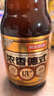京東京造德式小麥精釀全麥釀造啤酒330ml*12整箱濃郁麥香中秋送禮 曬單實(shí)拍圖