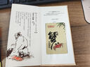 【禮券】陽(yáng)澄聯(lián)合大閘蟹禮券5888型公4.0兩母3.0兩4對8只螃蟹券中秋禮盒禮品卡海鮮水產(chǎn) 曬單實(shí)拍圖