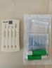 萬(wàn)孚艾滋病梅毒乙肝丙肝 傳染病四項檢測試紙卡 HIV試紙四聯(lián)4項四合一 曬單實(shí)拍圖