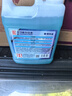 保賜利自潔素洗車(chē)液高濃度全效汽車(chē)預洗液強力去污免擦拭輪胎輪轂清洗劑 曬單實(shí)拍圖