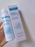 華美科醫用小分子補水保濕噴霧妝前敏感肌抗皺緊致爽膚生長(cháng)修復因子1瓶 曬單實(shí)拍圖