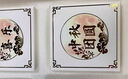 家之禮中秋節禮品定制logo送員工客戶(hù)高檔創(chuàng  )意禮盒公司商務(wù)伴手禮保溫杯 覆鈦杯+香薰+氛圍燈+華美月餅 曬單實(shí)拍圖