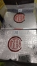 迎駕貢酒  銀星 濃香型白酒 42度 520ml*2瓶 雙瓶裝  曬單實(shí)拍圖