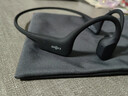 韶音（SHOKZ）【國家補貼】OpenRun Air S803骨傳導耳機開(kāi)放式運動(dòng)跑步超長(cháng)續航無(wú)線(xiàn)藍牙耳機 石墨黑 曬單實(shí)拍圖