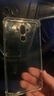 塵卡 適用華為mate9手機殼MHA-AL00新款全包鏡頭防摔軟殼氣囊透明硅膠外殼超薄防滑簡(jiǎn)約男女保護套 手機殼+鋼化膜 新升級保護鏡頭透明四角氣囊硅膠軟殼 曬單實(shí)拍圖