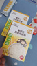 小皮（Little Freddie）嬰兒面條寶寶碎碎面蝴蝶面 嬰幼兒輔食細短面兒童面條6-12個(gè)月 【嘗鮮】原味一等澳麥碎碎面*2 曬單實(shí)拍圖