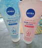 妮維雅（NIVEA）洗面奶女補水保濕洗臉潔面膏氨基酸潔面乳提亮膚色控油學(xué)生可卸妝 【推薦組合】保濕煥亮共300g 曬單實(shí)拍圖