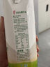 if【肖戰推薦】100%純椰子水果汁飲料 泰國進(jìn)口 350ml*12瓶整箱自營(yíng) 曬單實(shí)拍圖