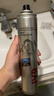 杰威爾男士蔚藍紳士造型套裝發(fā)膠定型噴霧發(fā)蠟發(fā)泥持久定型自然蓬松干膠 曬單實(shí)拍圖