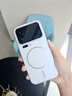 艾德加 適用小米17promax手機殼超薄玻璃殼磁吸充電鏡頭全包圍防摔保護殼簡(jiǎn)約男款硬外殼 【鈦白色】超薄磁吸殼-冰感手感 小米17promax 曬單實(shí)拍圖