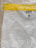森馬（Semir）短袖t恤女短款合體顯瘦正肩內(nèi)搭25夏涼感修身打底衫109325100001 曬單實拍圖