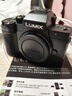 松下（Panasonic）LUMIX G100D 新手學(xué)生入門(mén)微單/單電無(wú)反M43畫(huà)幅數碼照相機 vlog拍攝視頻防抖 自拍翻轉屏 G100D單機身+【25mm】定焦套裝 曬單實(shí)拍圖