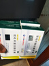 【冷鏈產(chǎn)品】麗珠腸樂(lè ) 雙歧桿菌活菌膠囊 0.35g*40粒/盒*4盒裝  曬單實(shí)拍圖