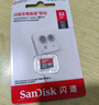 閃迪（SanDisk）TF卡 監控內存卡行車(chē)記錄儀存儲卡手機內存MicroSD卡 至尊高速 128G 140MB/S A1 曬單實(shí)拍圖