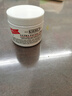 kiehl s高保濕面霜125ml角鯊烷保濕滋潤深層補水舒緩第三代高保濕 三代高保濕 曬單實(shí)拍圖