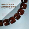 蘇小北海南黃花梨桶珠手串紫油梨原創(chuàng  )民族風(fēng)手鏈男女情侶款情人節禮物 女款-素款（海黃桶珠7*8mm*25顆） 曬單實(shí)拍圖