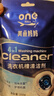 ONEFULL洗衣機槽清洗劑爆氧粉去污漬滾筒全自動(dòng)專(zhuān)用殺菌強力除垢250g 曬單實(shí)拍圖