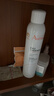 雅漾（Avene）舒泉調理噴霧300ML補水保濕爽膚濕敷水敏肌護膚化妝水大噴禮物 曬單實(shí)拍圖