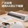 得力（deli）塑封機a4  照片過(guò)塑機家用塑封機辦公相片封膜機覆膜機過(guò)膠壓膜機搭配塑封膜使用 GQ403 曬單實(shí)拍圖