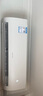 海信（Hisense）空調(diào) 大1.5匹 易省電SE 小蘋果 AI省電 大風(fēng)量 新一級能效 國家補(bǔ)貼20% 空調(diào)掛機(jī)KFR-35GW/E380-X1 曬單實(shí)拍圖