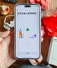 OPPO Find X8s+ 16GB+512GB 風(fēng)信紫 極窄四等邊 天璣9400+ 哈蘇人像 超長(cháng)續航電池 AI 5G手機 國家補貼 曬單實(shí)拍圖