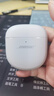 Bose QuietComfort 消噪耳塞Ultra 大鯊三代真無(wú)線(xiàn)藍牙運動(dòng)耳機 主動(dòng)降噪耳機 智能耳內音場(chǎng)調校 消噪耳塞 Ultra-晨霧白 曬單實(shí)拍圖