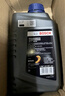 博世（BOSCH）手動(dòng)變速箱油/手動(dòng)檔汽車(chē)合成齒輪油/手動(dòng)波箱油 75W-90 1升裝 曬單實(shí)拍圖
