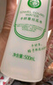 千纖草爽膚水補水保濕水噴霧濕敷化妝水護膚水男女舒緩絲瓜水1000ml 曬單實(shí)拍圖