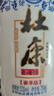 杜康 老窖豪享版 濃香型白酒 52度 750ml*6瓶 整箱裝【大容量口糧酒】 曬單實拍圖