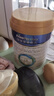 美素佳兒（Friso）皇家幼兒配方奶粉 3段（1-3歲幼兒適用）800g*6 乳鐵蛋白(新國(guó)標(biāo)) 曬單實(shí)拍圖