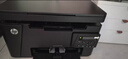 惠普（HP）M126a 黑白激光打印機 A4 家用辦公打印復印掃描多功能一體機（USB連接） 支持統信 麒麟系統 曬單實(shí)拍圖
