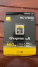 尼康（Nikon） 相機內存卡SD/XQD/CFexpress存儲卡Z30Z50zfc/Z5Z62Z72Z9Z8ZF/內存卡 尼康原裝660G 1750mb/S CFE卡 官方標配 曬單實(shí)拍圖