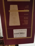 三只松鼠堅果禮盒2402g/2442g混發(fā) 零食大禮包開心果松子腰果中秋團購送禮 曬單實拍圖