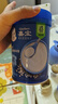嘉寶（GERBER）高鐵米粉嬰幼兒輔食米糊原味250g 含DHA活性益生菌6月齡 曬單實拍圖