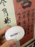 SONY AXSM索尼無(wú)線藍(lán)牙耳機(jī)半入耳式立體聲運(yùn)動(dòng)降噪通話無(wú)線耳機(jī) 白色 曬單實(shí)拍圖