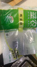 圣農雞翅 雞腿 翅根 雞全腿 雞胸肉 燒烤清真食材500g/1000g包裝隨機 單凍雞全腿6斤 曬單實(shí)拍圖