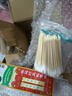 依馬打正紅花油25ml活血消腫止痛風(fēng)濕骨痛腰酸扭傷跌打 1瓶 曬單實(shí)拍圖