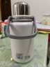 希樂(lè )（cille）保溫杯大容量男女戶(hù)外露營(yíng)便攜茶杯手提杯子雙飲水杯雪球白 曬單實(shí)拍圖