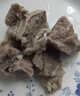 春禾秋牧巴西草飼原切牛肋條 凈重2斤 燉煮香煎燒烤 進(jìn)口牛肉生鮮 曬單實(shí)拍圖