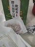 同仁堂胖大海金銀花羅漢果甘草菊花茶吸煙者清潤茶肺茶養生茶160g 曬單實(shí)拍圖