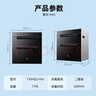 美的（Midea）暖陽(yáng)消毒柜嵌入式家用 廚房餐具碗柜碗筷茶杯茶具 紫外線(xiàn) 110L三層大容量【國家補貼】110HQ2pro 曬單實(shí)拍圖