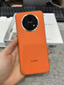 華為（HUAWEI）暢享60X新品7000mAh長(cháng)續航 6.95英寸影音大屏NFC鴻蒙系統智能手機 丹霞橙 8GB+256GB 單機+【原裝快充】+店鋪質(zhì)保1年 曬單實(shí)拍圖