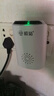欖菊驅鼠器QSSO-01A 變頻超聲波家用干擾器不用藥電子貓 曬單實(shí)拍圖