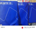 海瀾之家【小火-3分火】保暖內(nèi)衣男士25新品雙面絨230g抗菌薄秋衣秋褲套裝 曬單實(shí)拍圖