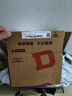 德力西增壓泵變頻家用五金全自動(dòng)水泵自來(lái)水管道泵冷燃氣熱水器加壓泵 曬單實(shí)拍圖