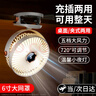 VEZO【支持米家App智控】桌面usb小風扇辦公室學生宿舍床上車載戶外嬰兒車夾式小型電扇臺式大風力制冷 【冰川白】超長續(xù)航丨充插兩用丨五檔大風力 曬單實拍圖
