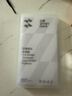 閃魔適用三星s25ultra鋼化膜全屏 Samsung Galaxy S25 Ultra手機膜高清全玻璃防爆防指紋 兩片裝送神器 曬單實(shí)拍圖